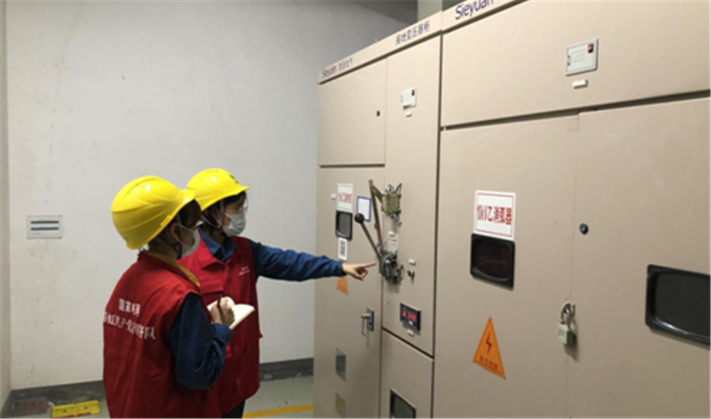 首页| 尊龙(中国集团)官方网站