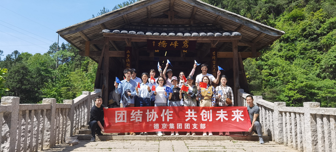 首页| 尊龙(中国集团)官方网站