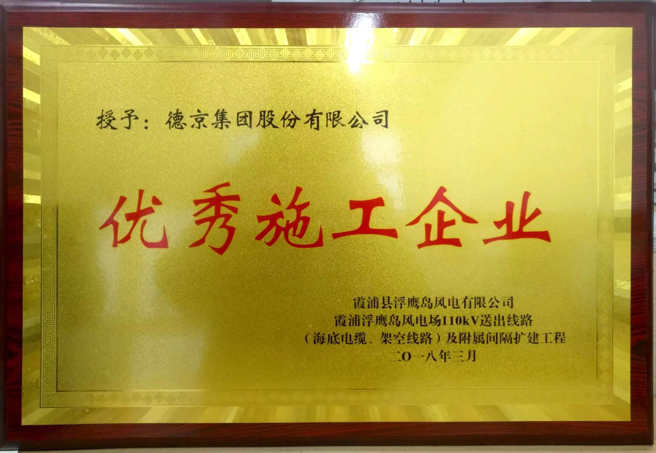 首页| 尊龙(中国集团)官方网站