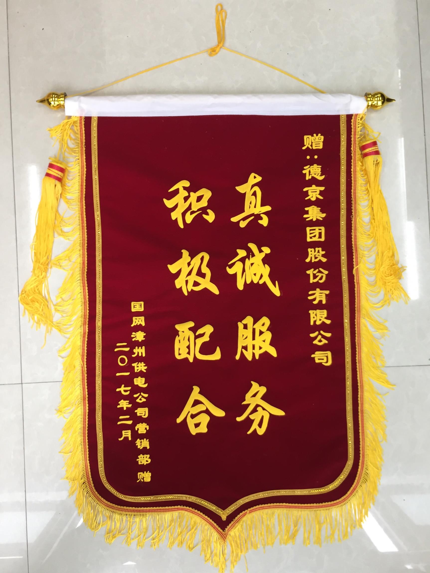 首页| 尊龙(中国集团)官方网站