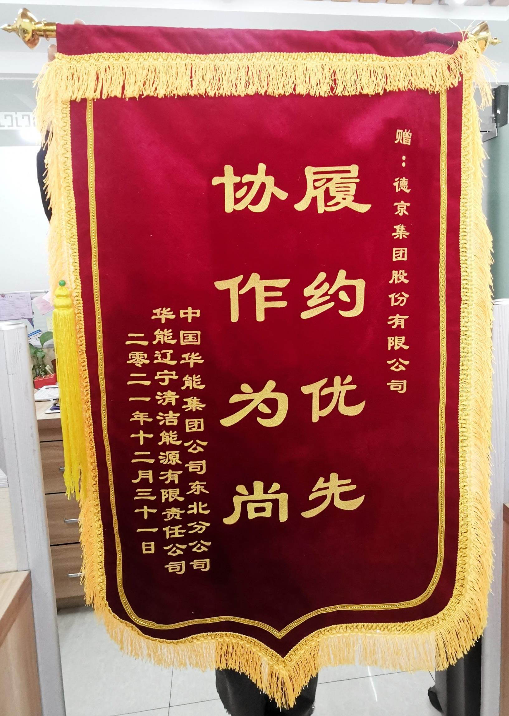 首页| 尊龙(中国集团)官方网站