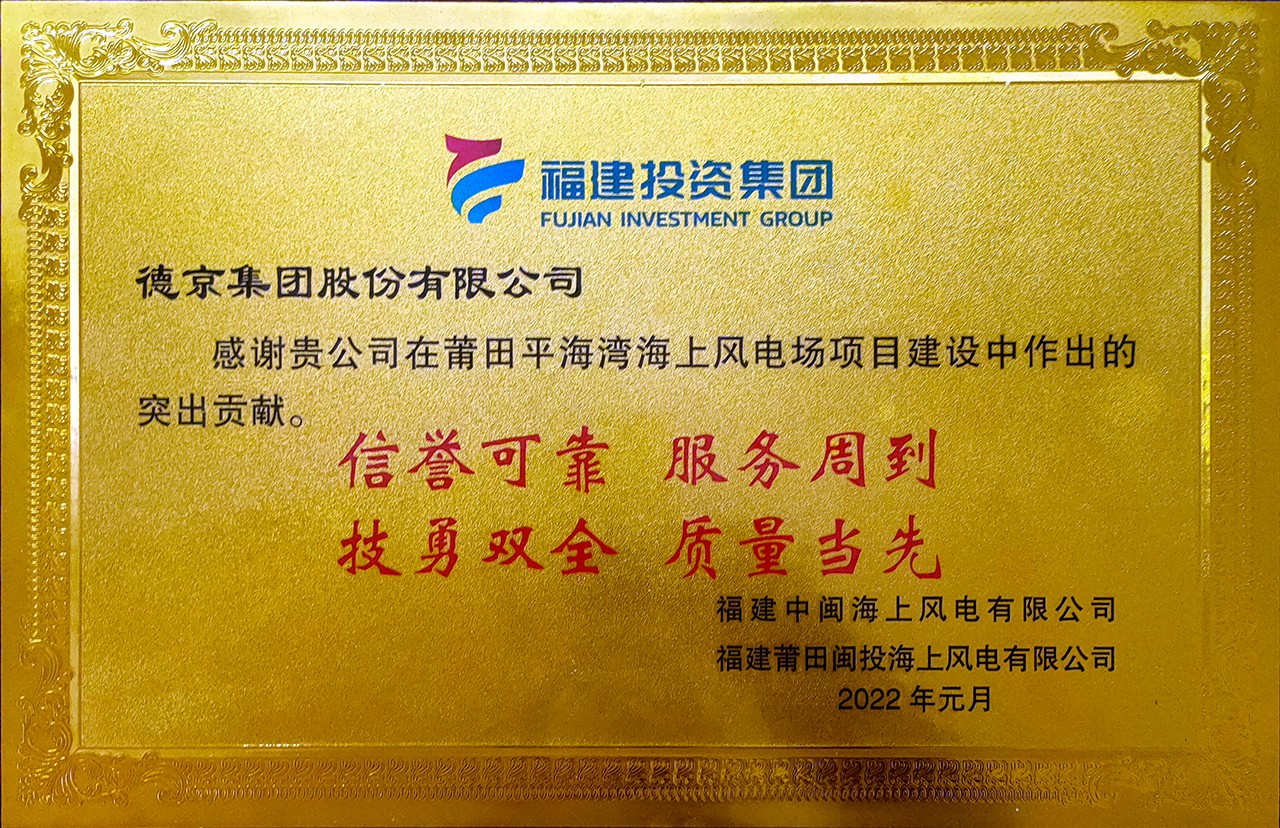 首页| 尊龙(中国集团)官方网站