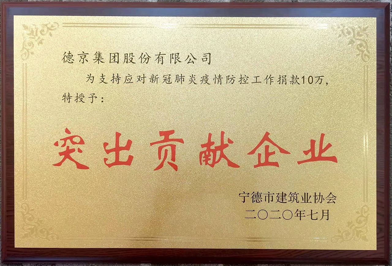 首页| 尊龙(中国集团)官方网站