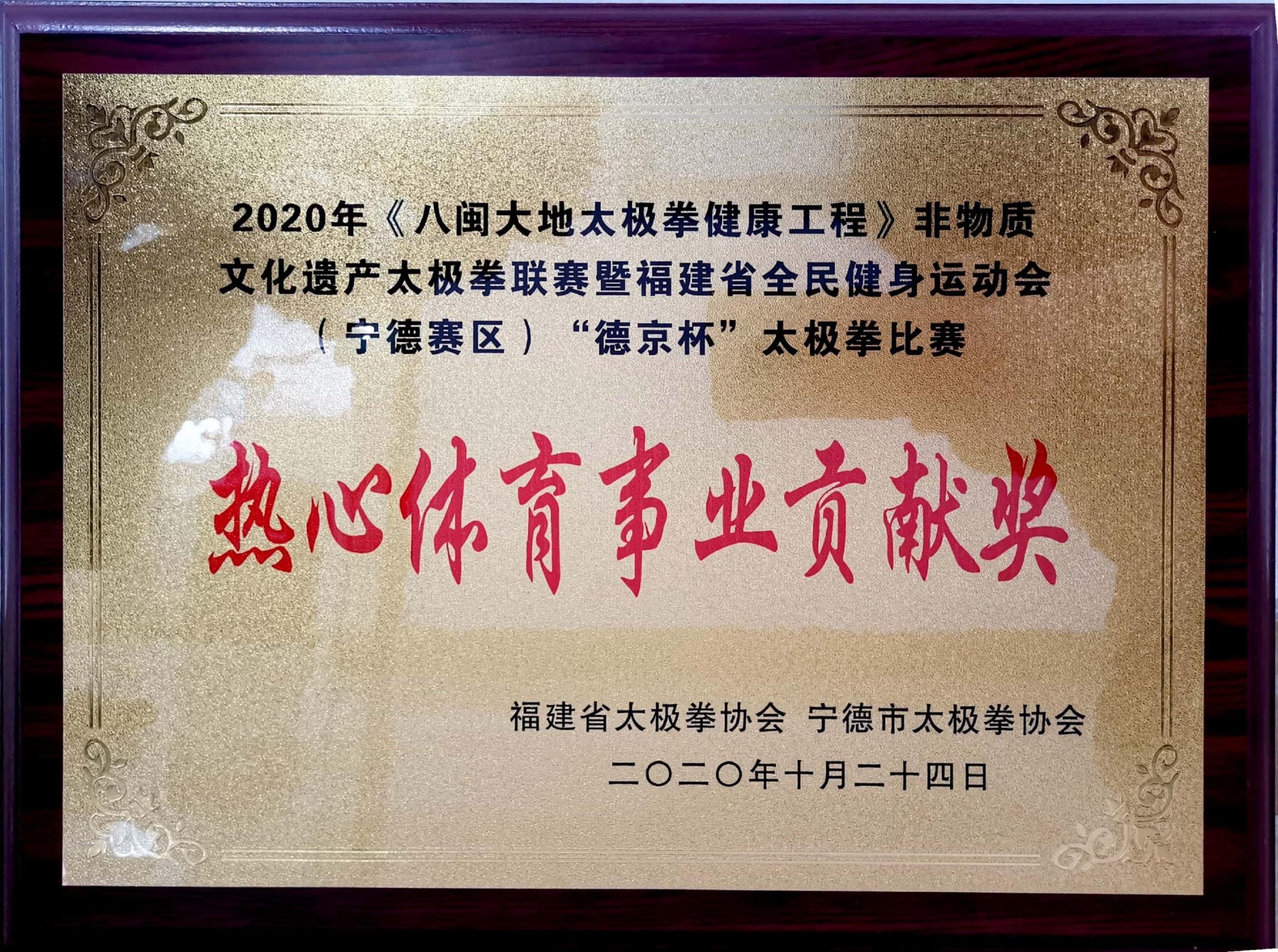 首页| 尊龙(中国集团)官方网站