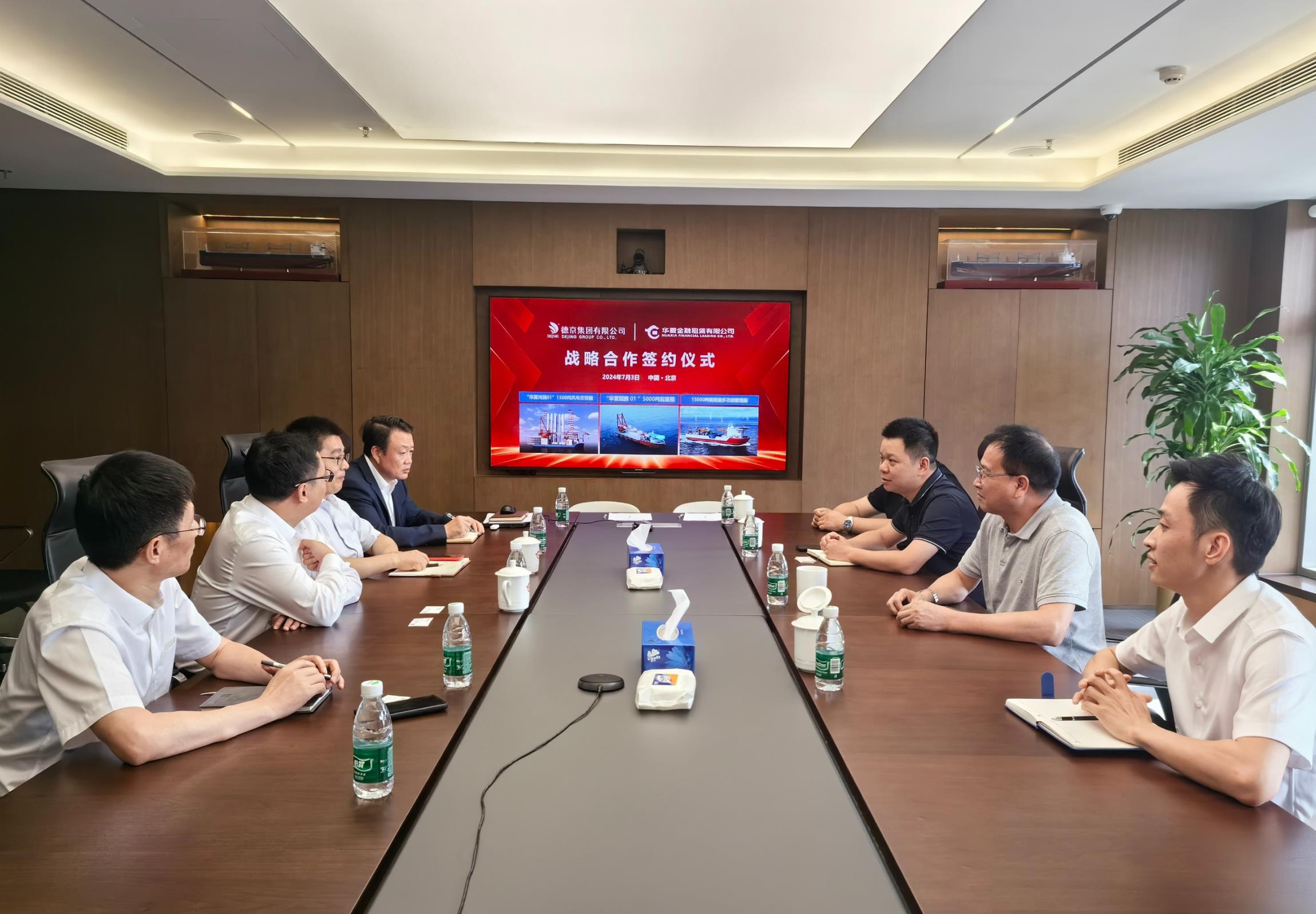 首页| 尊龙(中国集团)官方网站