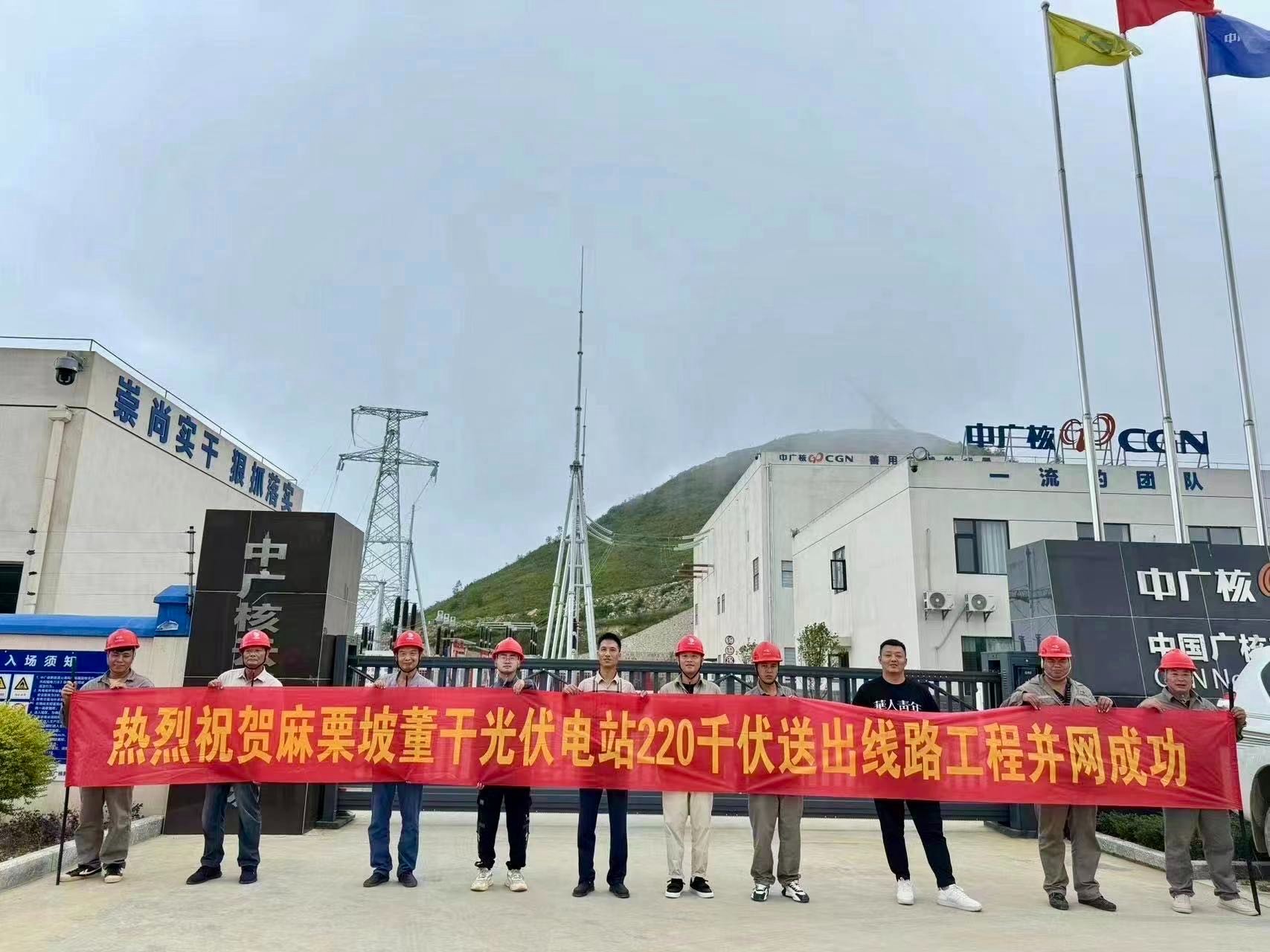 首页| 尊龙(中国集团)官方网站