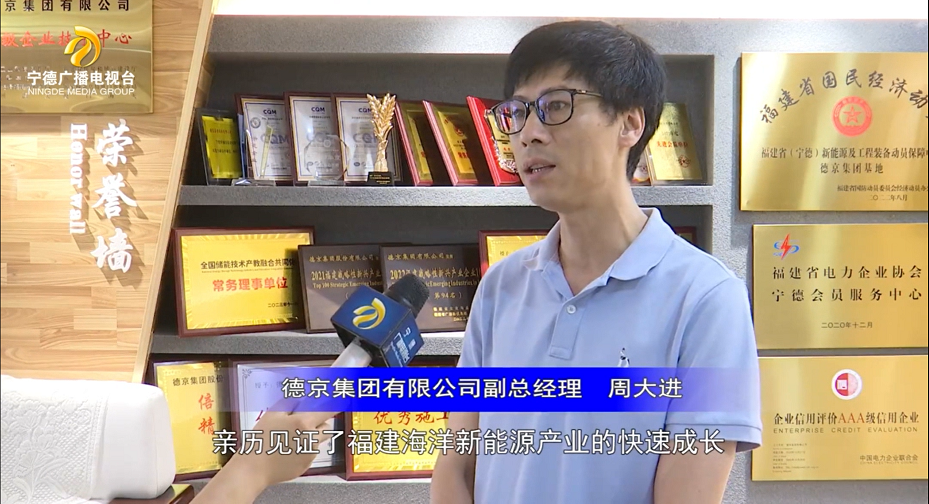 首页| 尊龙(中国集团)官方网站