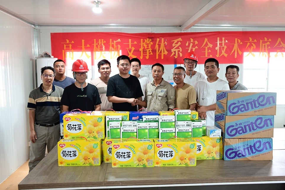 首页| 尊龙(中国集团)官方网站