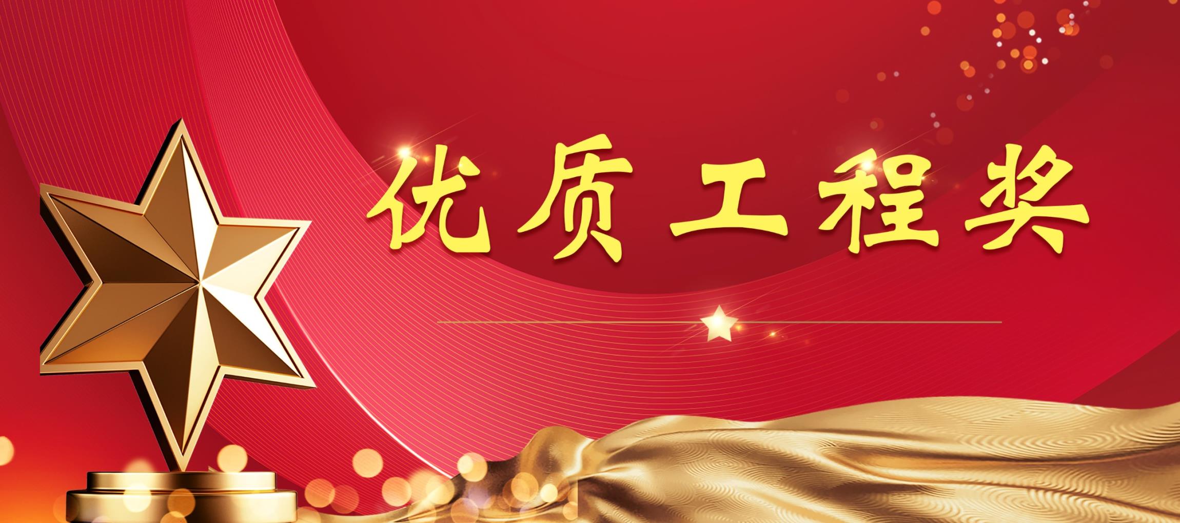 首页| 尊龙(中国集团)官方网站