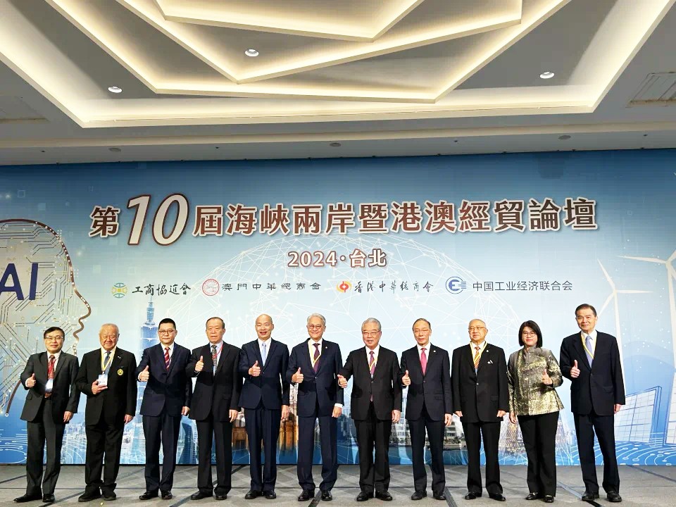 首页| 尊龙(中国集团)官方网站