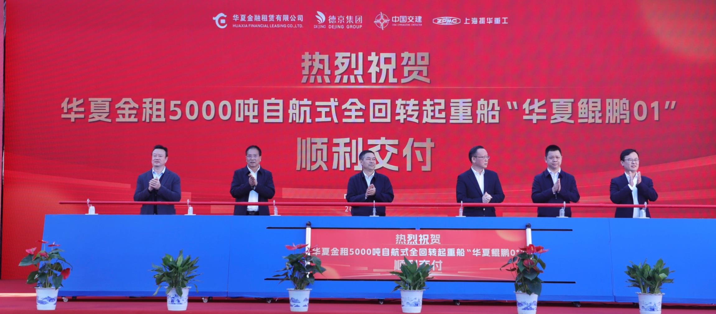 首页| 尊龙(中国集团)官方网站