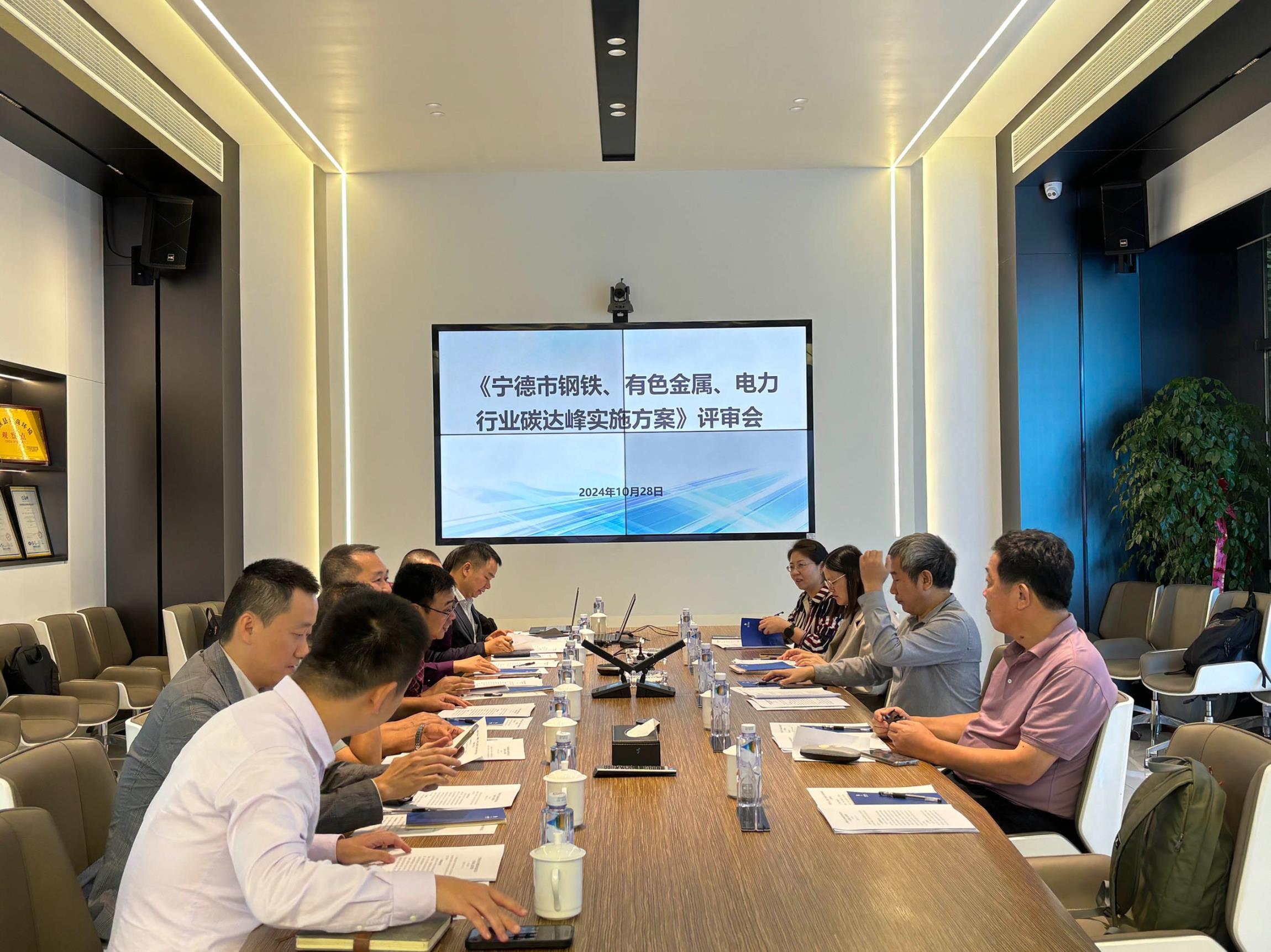 首页| 尊龙(中国集团)官方网站