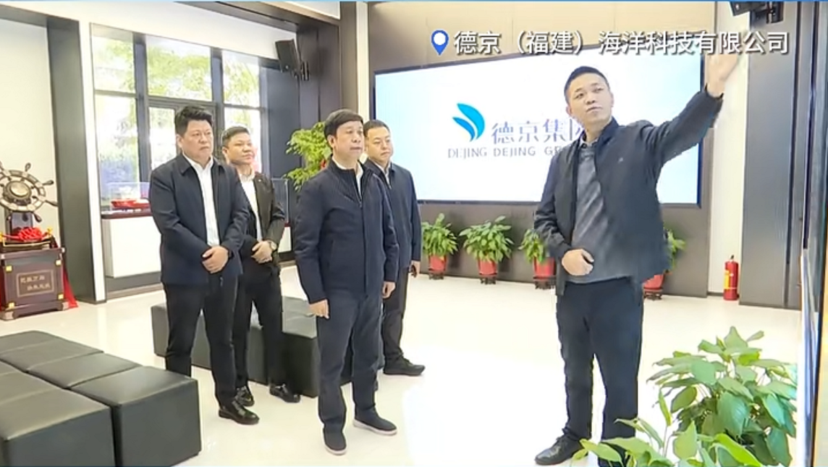 首页| 尊龙(中国集团)官方网站