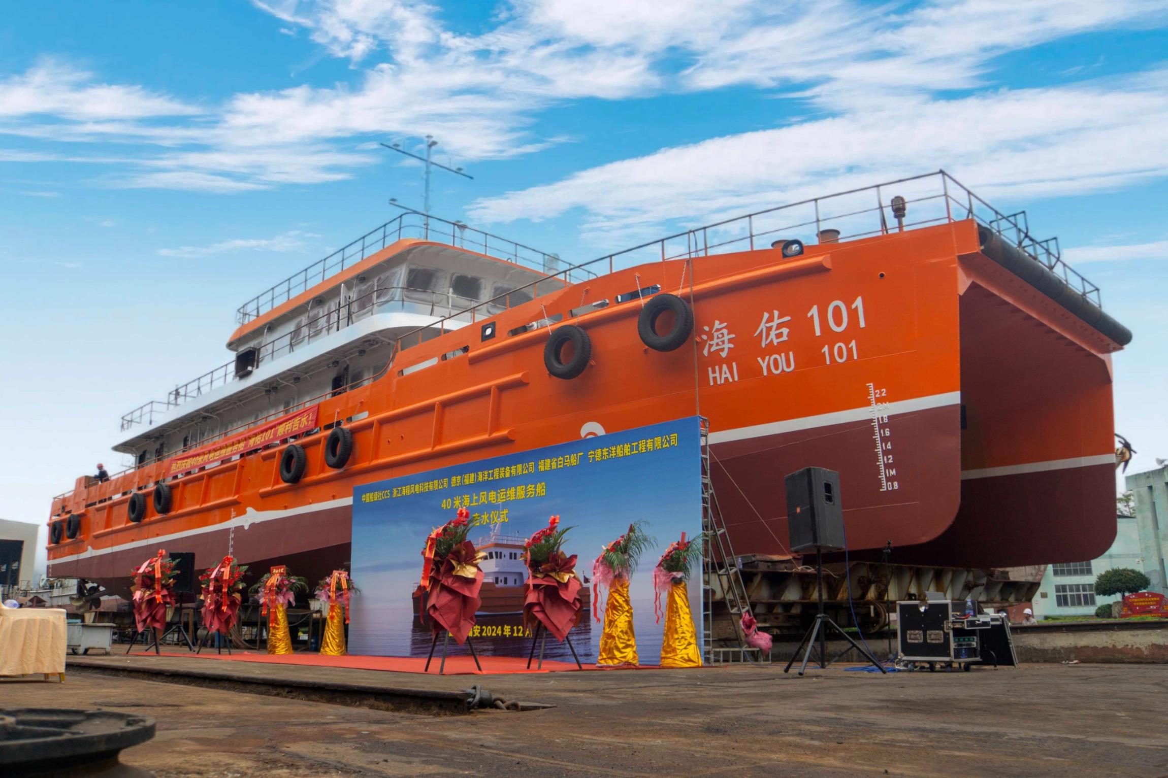 首页| 尊龙(中国集团)官方网站