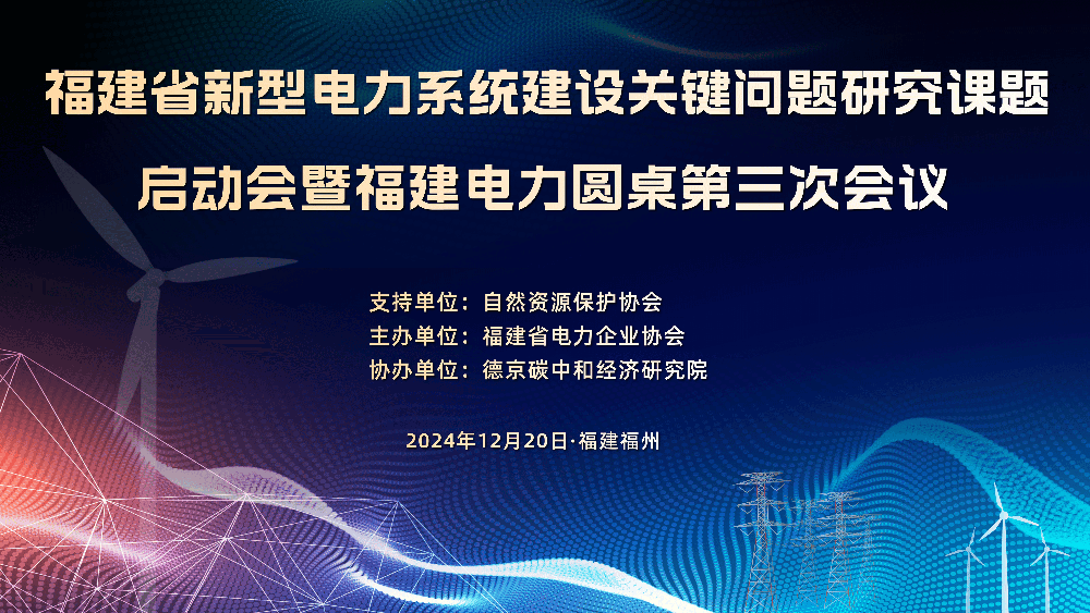 首页| 尊龙(中国集团)官方网站