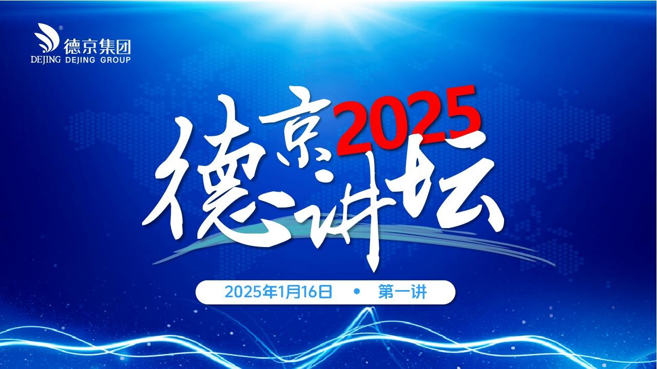 首页| 尊龙(中国集团)官方网站