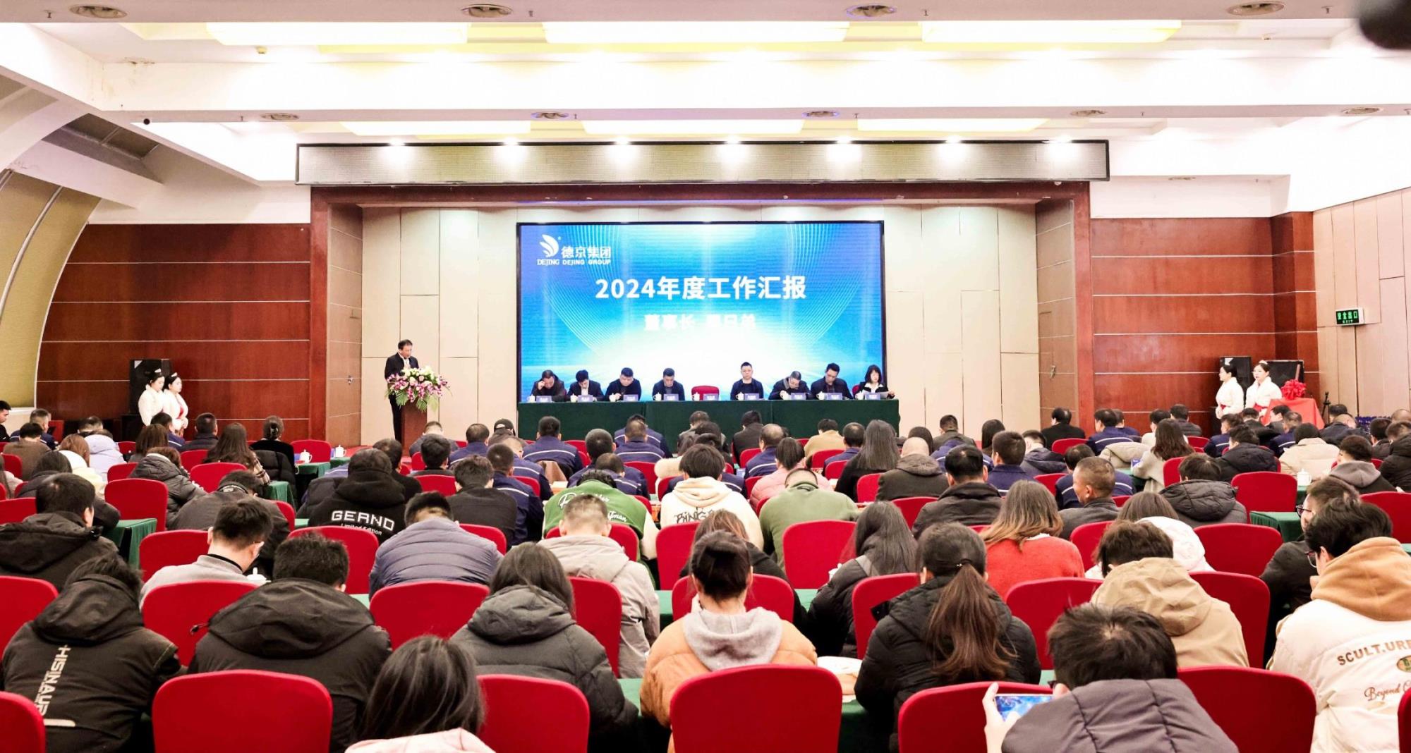 首页| 尊龙(中国集团)官方网站