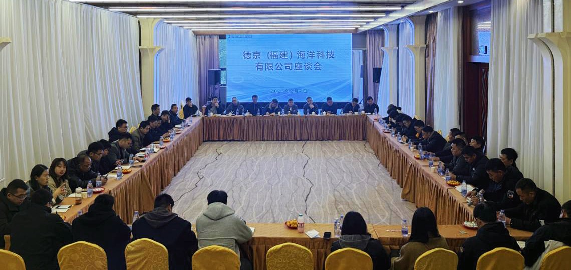 首页| 尊龙(中国集团)官方网站