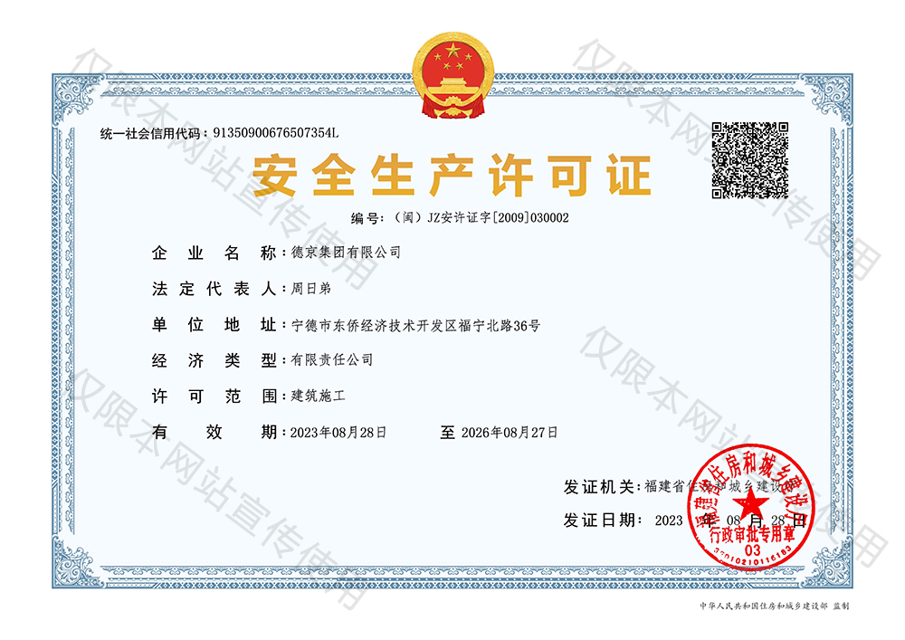 ��ҳ| ����(�й�����)�ٷ���վ