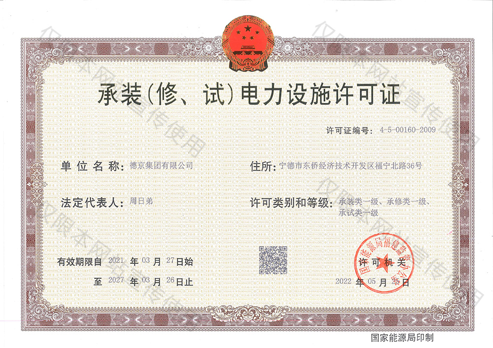 ��ҳ| ����(�й�����)�ٷ���վ