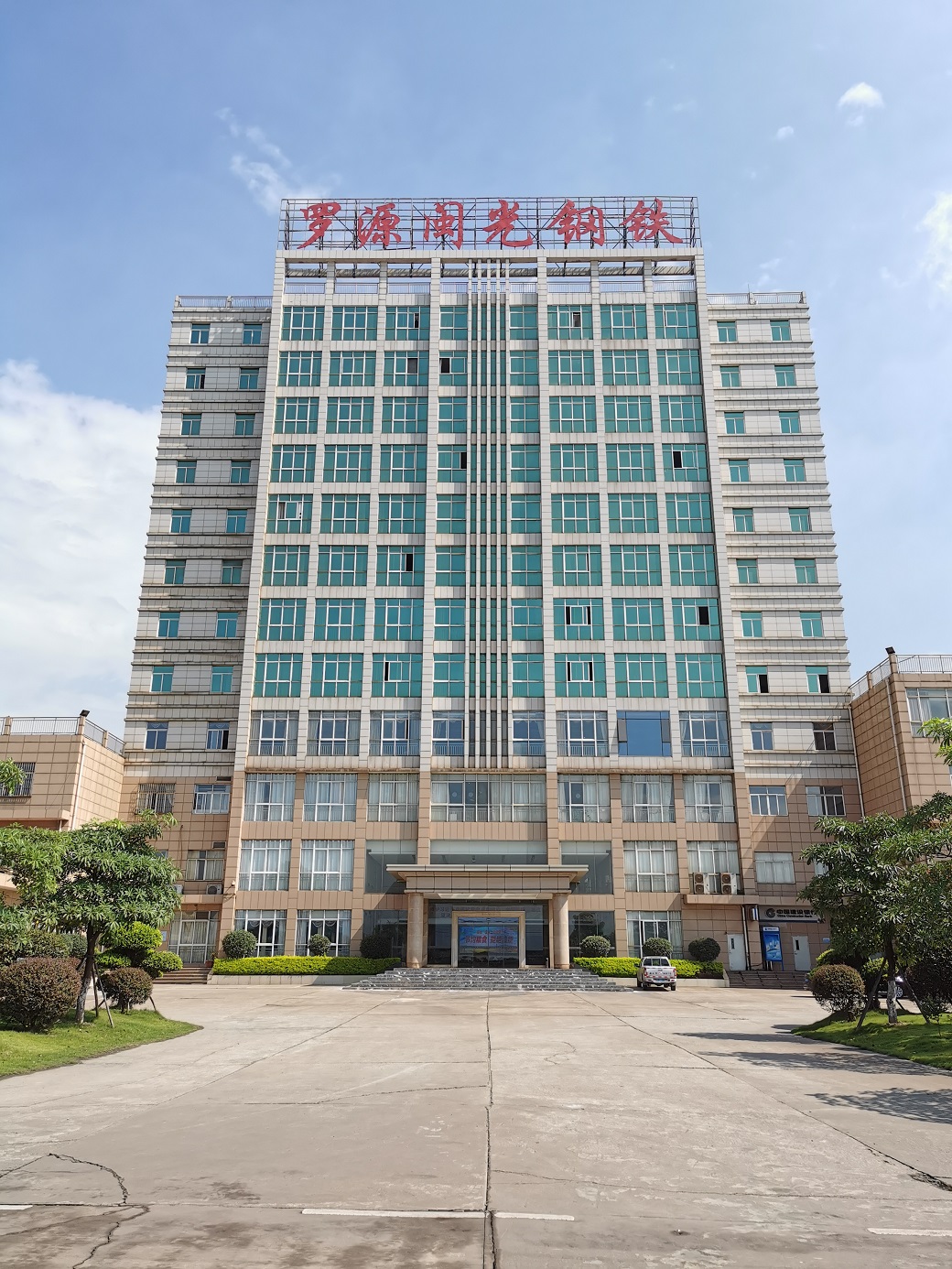 ��ҳ| ����(�й�����)�ٷ���վ