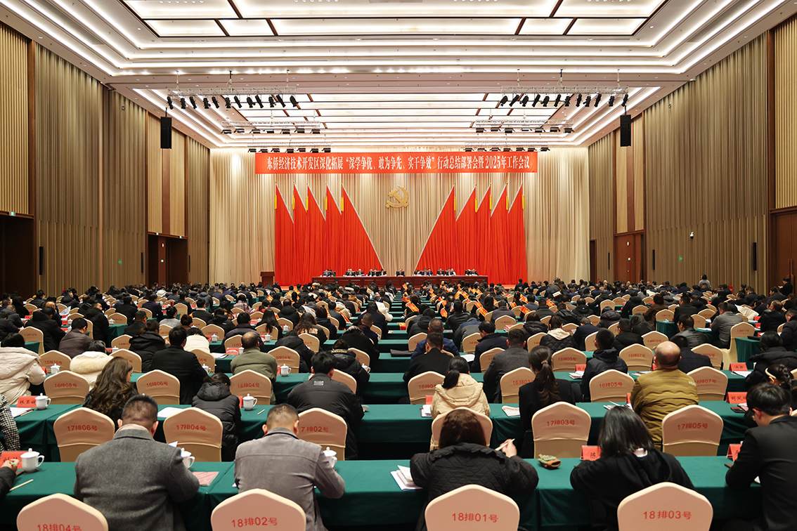 首页| 尊龙(中国集团)官方网站