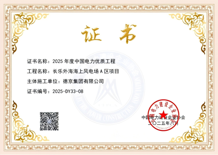 首页| 尊龙(中国集团)官方网站