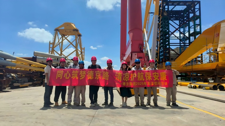 首页| 尊龙(中国集团)官方网站