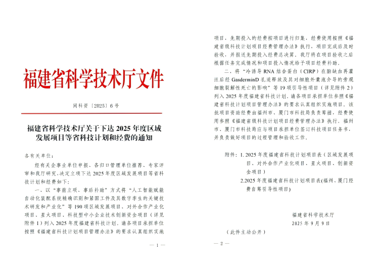 ��ҳ| ����(�й�����)�ٷ���վ