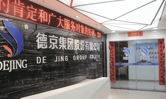 首页| 尊龙(中国集团)官方网站